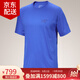 始祖鳥(niǎo)（ARC'TERYX）Kragg SL系列Cotton 男子戶(hù)外休閑純棉透氣鳥(niǎo)標印花圓領(lǐng)短袖T恤衫 X9533/Electra電光藍 M （70-80kg）尺碼偏大