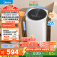 美的（Midea）迷你洗衣機 MB30VH36E 3KG嬰兒小型兒童內衣洗衣機 全自動(dòng)波輪 高溫煮洗 除菌除螨宿舍 以舊換新