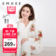 嫚熙（EMXEE）唐藝昕同款秋冬季睡衣小熊半邊絨親子裝孕婦懷孕期月子服 小熊白色【7A抗菌防螨】 M【奢柔半邊絨】