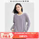 佐丹奴長袖T恤女彈力棉條紋打底衫寬松減齡圓領(lǐng)上衣13324735
