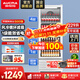澳柯瑪（AUCMA）展示柜冷藏保鮮柜飲料柜單門(mén)立式風(fēng)冷直冷冰柜冰箱商用食品留樣超市便利店蔬菜水果麻辣燙啤酒水柜 風(fēng)冷循環(huán)減霜 229升白色 1級能效229SNEB