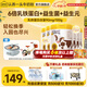 認養(yǎng)一頭牛乳鐵蛋白兒童成長奶粉700g 學生兒童全脂奶粉 兒童奶粉 6罐裝【咨詢無禮品價】