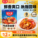 好人家吮指香辣蟹調料 大閘蟹梭子蟹螃蟹青蟹小海鮮調料160g