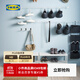 宜家（IKEA）MACKAPAR馬凱帕鞋架簡(jiǎn)易門(mén)口收納神器省空間鞋柜出租屋用 白色 其他