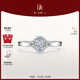DR求婚鉆戒鉑金B(yǎng)ELIEVE簡(jiǎn)奢幸運(yùn)初雪節(jié)日禮物 TOP*8分F色VS2【證書(shū)&禮盒】