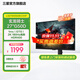 三星（SAMSUNG）玄龍騎士新款2K/180Hz刷新IPS屏升降旋轉(zhuǎn)電腦電競(jìng)游戲顯示器 DG502 27英寸
