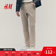 H&M男裝休閑褲秋季斜紋棉布簡(jiǎn)約英倫修身長(cháng)褲1074402 淺米色 33 175/84