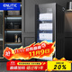 英利蒂克（Enlitic）商用毛巾消毒柜美容院理發(fā)店大型紫外線(xiàn)家商兩用衣服毛巾浴巾消毒柜ZTP298Y