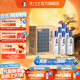 瀘州老窖【中秋送禮】濃香型白酒 瀘州白瓶酒 52度 500mL 6瓶 白酒整箱裝