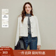 茵曼2025秋冬女裝新款法式閃絲編織流蘇外套箱型短款粗花呢上衣 珍珠白 S