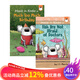 英文原版 Penguin Workshop Bridge Books Maud the Koala 2冊 兒童幽默幻想故事 全彩漫畫(huà)書(shū) 培養自信心 J.E. Morris . 夢(mèng)想童趣城