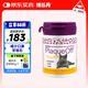 博樂(lè )丹瑞典進(jìn)口牙潔粉40g貓咪專(zhuān)用除臭清潔口腔潔齒粉清新口氣潔牙粉