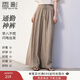 香影咖色高腰休閑褲女2025夏季新款時(shí)尚百搭含亞麻寬松垂感山本褲 咖色 L 165/88A/110-125斤