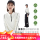 雲上生活【白巧T】棉萊賽爾撞色半拉鏈小立領(lǐng)短款長(cháng)袖女T恤2025秋T9781 云白色   XL （建議130-145斤左右）