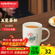 金灶（KAMJOVE）潔白玉瓷陶瓷馬克杯簡(jiǎn)約咖啡杯喝水杯泡茶杯子個(gè)人水杯家用辦公室 TW-630 370ml 1只