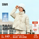 森馬（Semir）陳都靈羽絨服女國風(fēng)靈動(dòng)盤(pán)扣2024冬新款立領(lǐng)寬松溫婉新中式厚外套 茉白-奶白（白鴨絨）10501 M