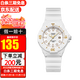卡西歐（CASIO）學(xué)生兒童手表指針夜光防水時(shí)尚百搭石英運動(dòng)女表考試手表 LRW-200H-7E2