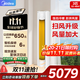美的（Midea）空調(diào)立式智行3匹柜機(jī) 新一級能效變頻冷暖 圓柱客廳空調(diào)立柜式 大風(fēng)口柜機(jī)落地式以舊換新 大3匹 一級能效