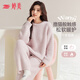婷美暖暖絨半邊絨睡衣女秋冬家居服加絨加厚居家毛衣保暖珊瑚保暖套裝
