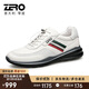 零度zero男鞋時(shí)尚百搭運動(dòng)休閑鞋男皮面厚底舒適潮流戶(hù)外鞋 白色 42