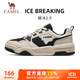 駱駝（CAMEL）破冰2.0運動(dòng)男鞋休閑耐磨低幫板鞋子 X14C09L7639S 淺米白/黑 42