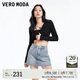 VEROMODA牛仔短褲女2025秋冬新款街頭風(fēng)A版高腰短款水鉆哥特風(fēng)腰牌裙褲 牛仔藍(lán)色 S