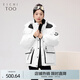 愛(ài)居兔工裝風(fēng)羽絨服女冬季新款保暖防風(fēng)連帽羽絨外套EWRAJ4P745A 本白98 160/84A/M