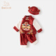 班喜迪男童漢服套裝春秋裝寶寶嬰兒周歲禮服兒童春季國風(fēng)唐裝新中式衣服 紅色 80