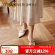 千百度（C.BANNER）瑪麗珍鞋女2025春季新款淺口單鞋A25179361 米色 37