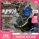 Skechers斯凱奇商場(chǎng)同款男童鞋漁夫鞋夏季包頭休閑沙灘鞋407031L