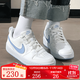 NIKE【滔搏】大童鞋COURT BOROUGH RECRAFT運動(dòng)休閑鞋兒童板鞋小白鞋 DV5456-103 36.5