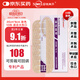 施美樂(lè ) 彈性綁帶 減張器減張貼縫合器拉鏈式免縫針貼 TB-10 膚色 10扣