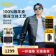 卡賓（CABBEEN）【明星同款】羊皮革真皮夾克男2025秋冬新款工裝翻領(lǐng)機車(chē)皮衣外套 煤黑色01 L /175/50