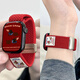 福樂(lè )森品牌原裝【臘腸小狗】適用applewatchS11磁吸表帶刺繡尼龍彈力編織iwatch10/9/8/7/6蘋(píng)果手表ultra 中國紅 適用iwatchS11/S10 - 42mm表盤(pán)