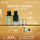 阿芙（AFU）十一11籽淡紋護膚套裝水+乳120ml+霜50g