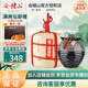 會(huì )稽山紹興黃酒唐宋 半甜型 二十年 善元泰雕酒 20年2.5L【節日禮品】 2.5L 1壇 禮盒裝