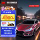 3M隱形車(chē)衣 車(chē)衣膜TPU材質(zhì) 新能源防剮蹭漆面保護膜高光隱形車(chē)衣高光轎車(chē)車(chē)膜車(chē)衣精英版 高光版【E享】