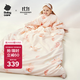 babycare3-8歲兒童防踢被寶寶睡袋秋冬幼兒園防踢被-夢(mèng)游小兔-100*160CM