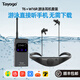 Tayogo入耳式游泳耳機水下防水專(zhuān)業(yè)2025最新款超長(cháng)續航運動(dòng)跑步頸掛專(zhuān)用自帶內存MP3無(wú)需下載在線(xiàn)音樂(lè ) 【W(wǎng)16R黑色+T6】無(wú)需下載 水下在線(xiàn)音樂(lè )+8G MP3