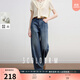 三彩【100棉】2025秋季新款休閑牛仔褲高腰直筒褲長(cháng)褲顯瘦M 深海藍 S 155/64A 155/64A