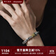 銘揚飾海大吃四方 925銀五帝錢(qián)貔貅手鏈男士招財進(jìn)寶皮丘手環(huán)國風(fēng)實(shí)心手飾 貔貅手鏈（18CM）