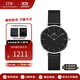 丹尼爾惠靈頓（DanielWellington）DW手表女 簡(jiǎn)約休閑輕奢歐美表瑞典石英腕表 生日禮物送女友 32MM銀色邊黑盤(pán)DW00100202