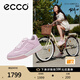 愛(ài)步（ECCO）休閑鞋女 2025新款百搭平底鞋簡(jiǎn)約球鞋板鞋德訓鞋 街頭272833 玫瑰粉27283351816 38