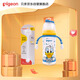 迪士尼奇妙驚喜PPSU奶瓶+重力球組套330ml  6個(gè)月+