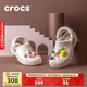 CROCS卡駱馳秋冬新品休閑鞋秋冬洞洞鞋貝雅暖絨暖棉|206633 冬日白-11S(建議買(mǎi)大一碼) 37 /38(230mm)