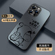 XP適用蘋果16pro手機殼鏡頭全包iphone16pro散熱卡通男女生款保護(hù)套防摔商務(wù)高級感-石墨灰獨立新仔