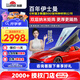 龍膜（Llumar）龍膜汽車(chē)貼膜夢(mèng)之龍全車(chē)膜陶瓷膜防曬汽車(chē)隔熱玻璃膜太陽(yáng)膜防爆膜國際品牌-原雙雄系列 夢(mèng)之龍深色