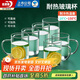 青蘋果耐熱玻璃杯6只裝 高硼硅玻璃可加熱圍爐煮茶帶把水杯泡茶杯牛奶杯