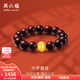 周六福（ZLF）  黃金轉運珠男款足金六字真言小葉紫檀手串 定價(jià) 1.06g