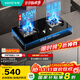 華帝（VATTI）【國家補貼20%】官方燃氣灶嵌入式雙灶5.0kW猛火灶以舊換新煤氣灶具灶臺i10059B【天然氣產(chǎn)品】